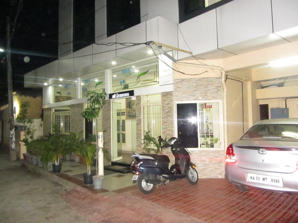 All Seasons Guest House Thiruvananthapuram Εξωτερικό φωτογραφία